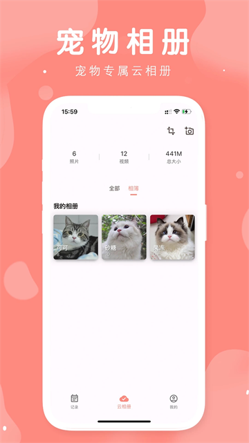 1764127946797138.png b756a050295074179d9b9a4c540bf916.png