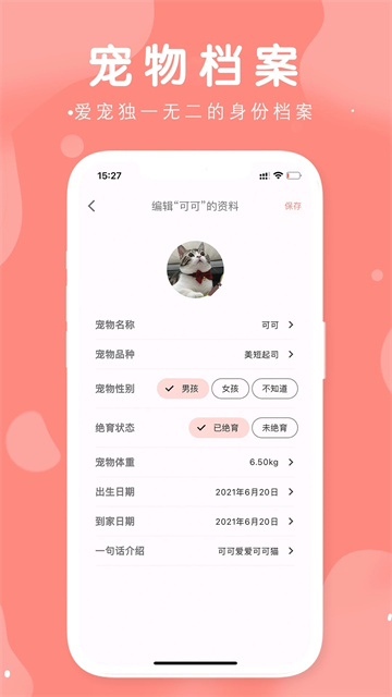 1764127950229845.png 4ce645951e8a256c0bff19181f01c0c6.png