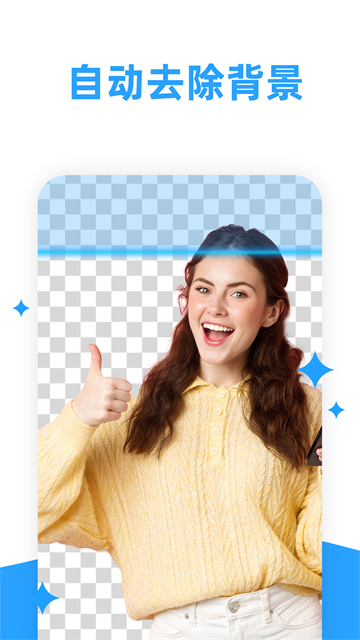 1764138528960730.png 8a32b15f7188bd9d93c4fd31543cb641.png