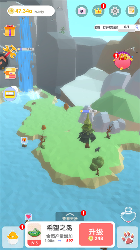 1764142041407759.jpg 2a430221-fe7c-4b87-81cd-172b22e774df.jpg