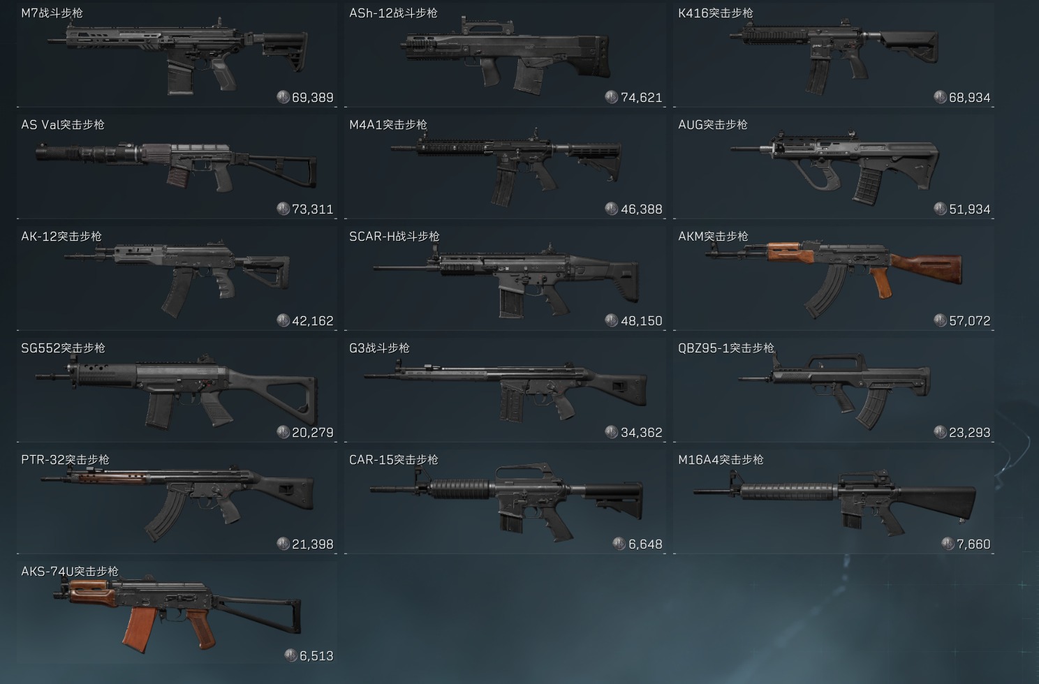 1764142173351675.jpg f703738da9773912b31b7720d0409118.jpg