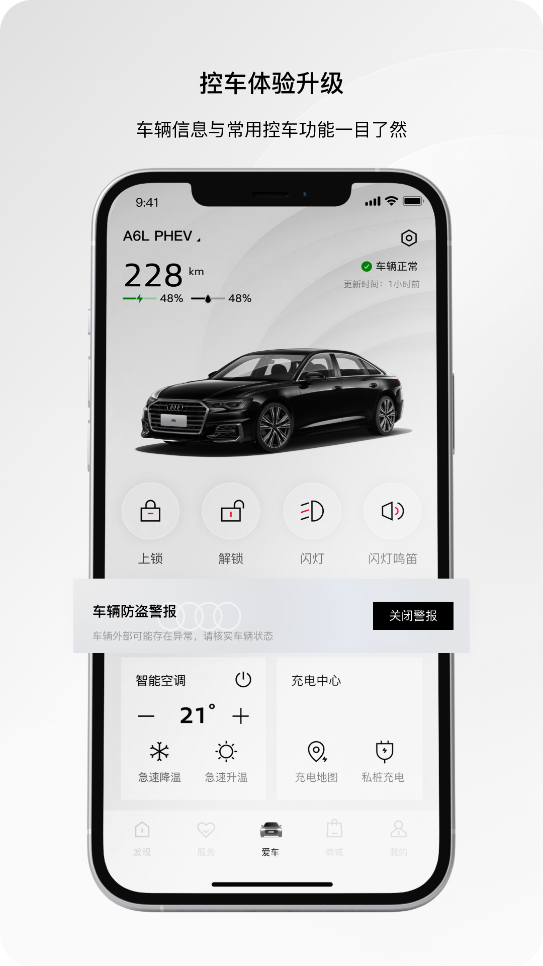 1764142315551173.png 2025042318104587kef.png