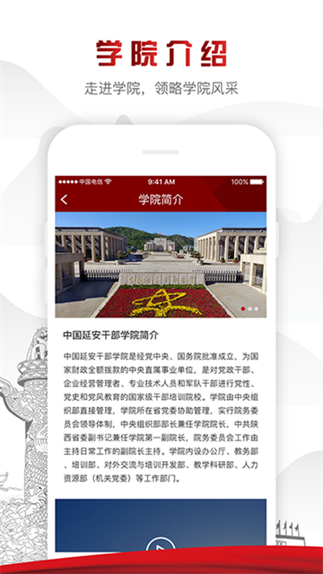 1764144283890118.png 7a6b5e9cca3ba6886f5d1a33911af2c7.png