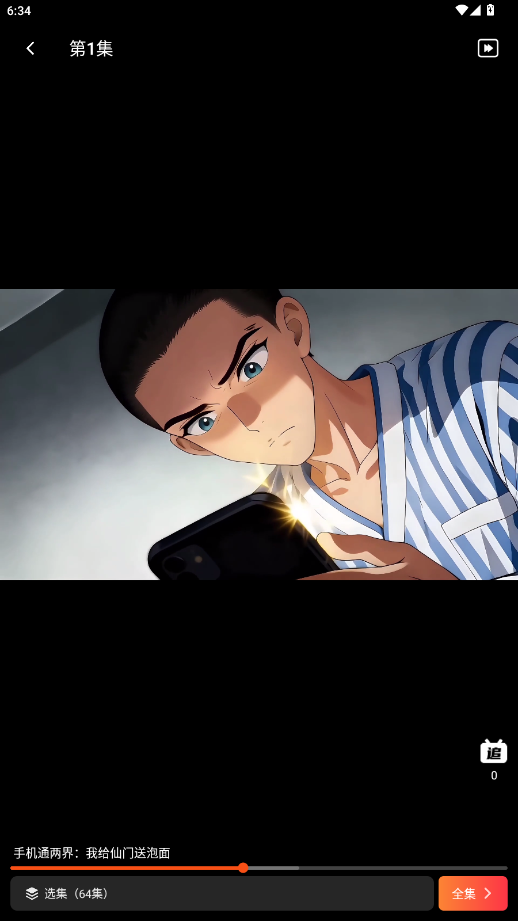 1764153427518225.png ScreenShot_2025-11-26_183501_825.png