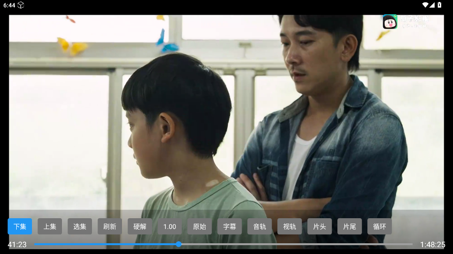 1764153967243247.png ScreenShot_2025-11-26_184406_732.png