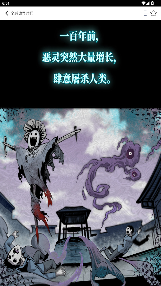 1764154409515760.png ScreenShot_2025-11-26_185143_648.png