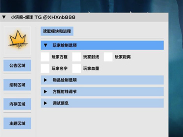 1764206510451073.png ScreenShot_2025-11-27_091216_082.png