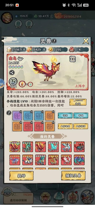 1764207232860849.jpg u=1238130442,569898218&fm=253&app=138&f=JPEG.jpg