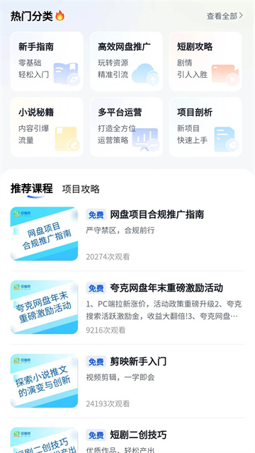 1764207327777094.jpg 0f918c65916b89541355671f3d07fdd7.jpg