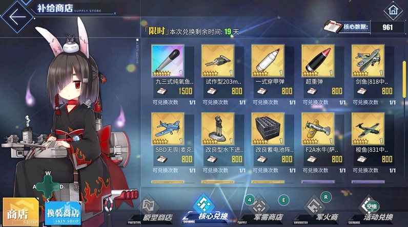 1764227971837419.jpg 36a49626ac.jpg