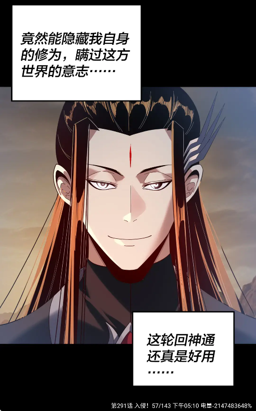 1764235131930053.png ScreenShot_2025-11-27_171023_185.png