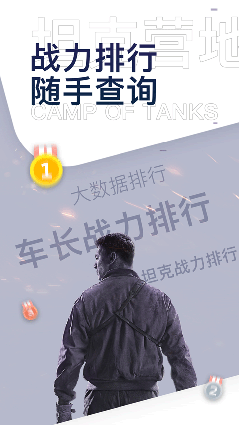 1764290651343976.png 22101547qvip.png