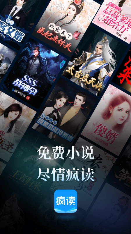 1764294113731413.png 28090729lswo.png