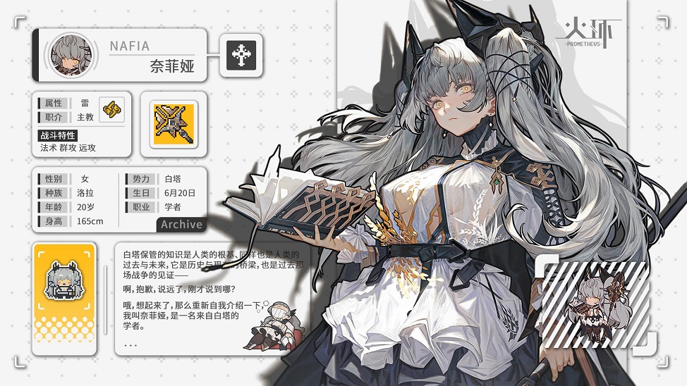 1764295659590045.jpg 4b90f603738da977391249784404ef19.jpg