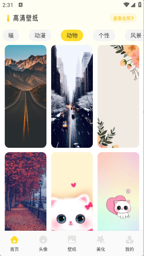 1764296412367125.png 202571791921653750.png