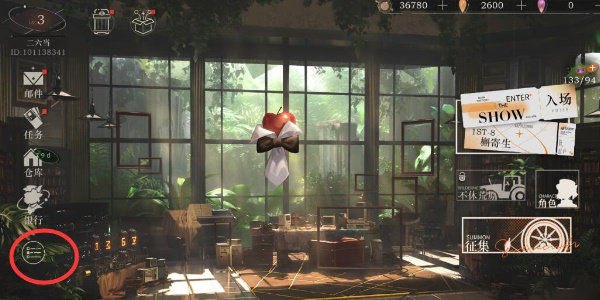 1764297354889698.jpg 1723193470769.jpg