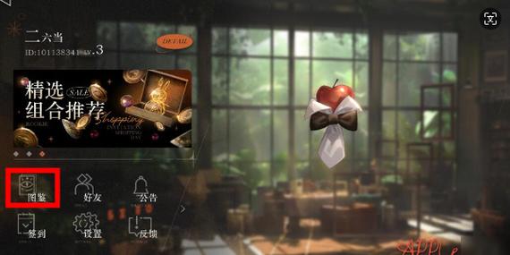 1764297360957870.jpg u=2339853447,1542472975&fm=253&app=138&f=JPEG.jpg