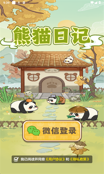 1764298340786231.png 28091035giob.png