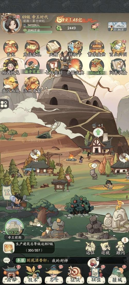 1764299303791334.jpg u3520459681,4278576767fm253fmtau.jpg