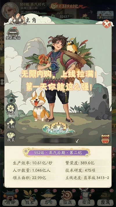 1764299333180895.jpg u764695042,2361895178fm253fmtaut.jpg