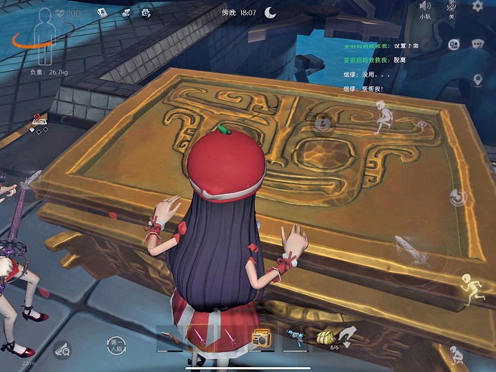 1764312215373545.jpg 15bed44903f6a4164f980d768b3372dd.jpg