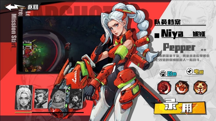 1764314679855325.jpg 06155951jew5.jpg