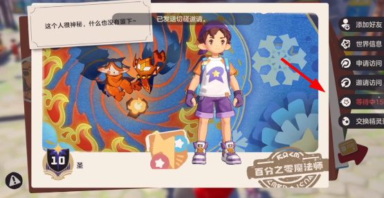 1764380524355965.jpg ee9a9d591af194ce0072c038d4fabdb8.jpg