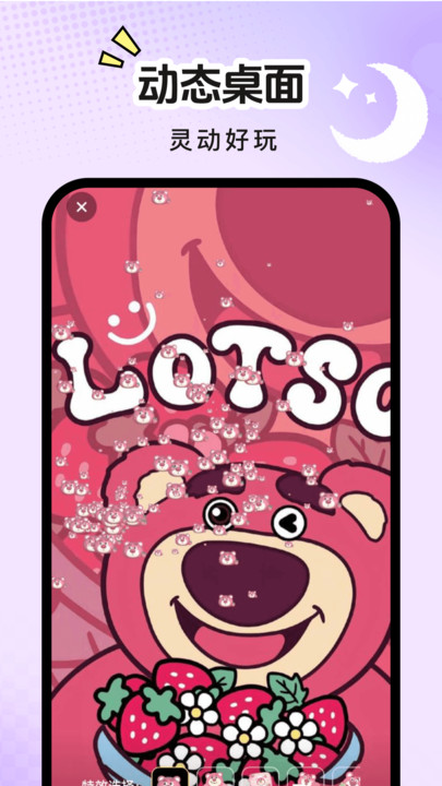 1764381289622979.jpg 2025724103016229310.jpg