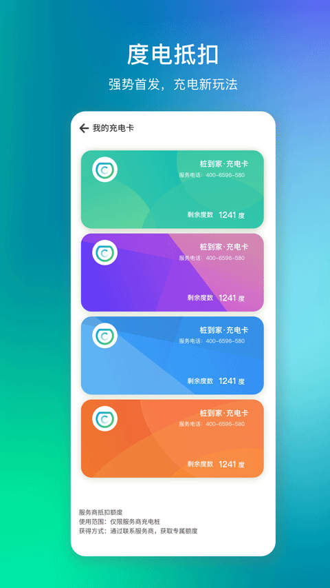 1764396510411117.png 21161957kgxp.png