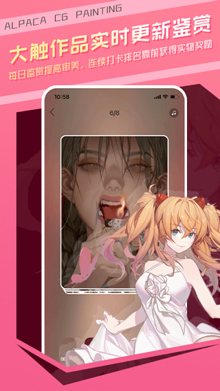 1764396835525830.jpg 00456fbae00666554f6ddc8123b30ae1.jpg