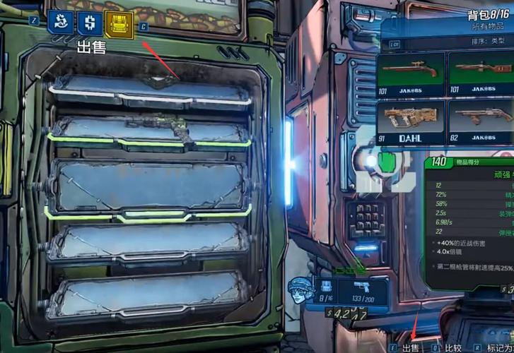 1764400587954366.png u2658000239,2101314125fm253fmtau.png