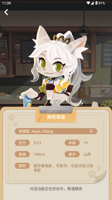 1764552869656596.png 202591114018097190.png