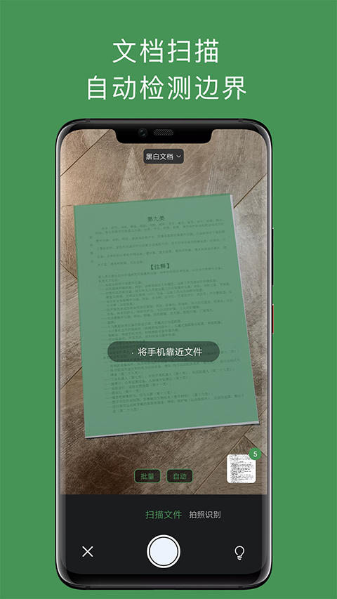 1764558510931012.jpg 5ed5a2347f488df26ba3df5e4047169a.jpg