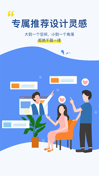 1764640447900365.png 2023112811370002.png