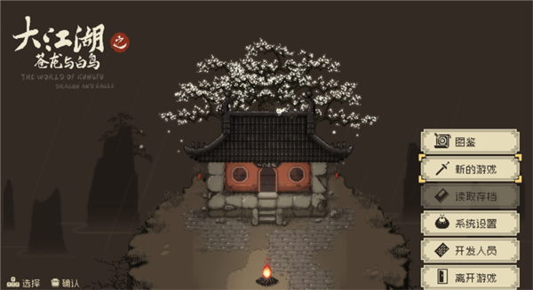 1764641839952862.png 2025052915532527.png