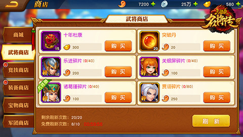 1764656728218377.jpg 202104091152319715.jpg