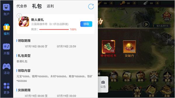 1764657274618955.png 22142858smus.png