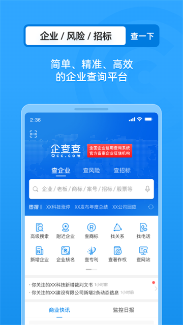 1764657396461354.png d1999550ebdafac32d8b27a7e2a21747.png