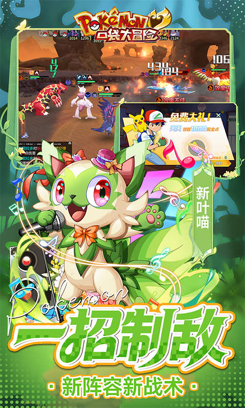 1764660342579923.jpg 691ee485734f4.jpg