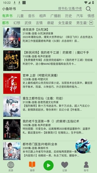 1764664175818965.jpg 314b5960e6727cee7db09695401514e3_2023031710324665479.jpg