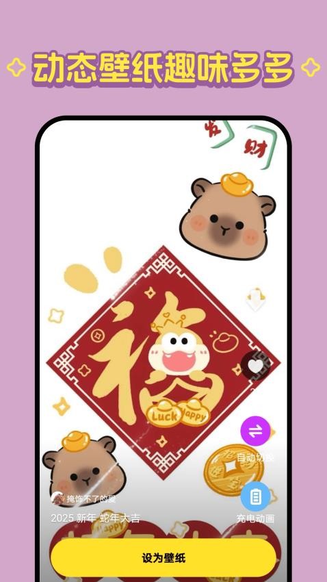 1764725325973401.jpg 2350cc1b0c0ef310d45f0438d12291e5.jpg