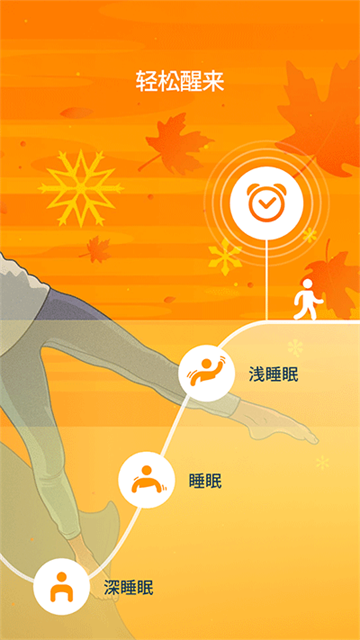 1764728274545850.png 54f32a4726a15c3bf9297695047fb095.png