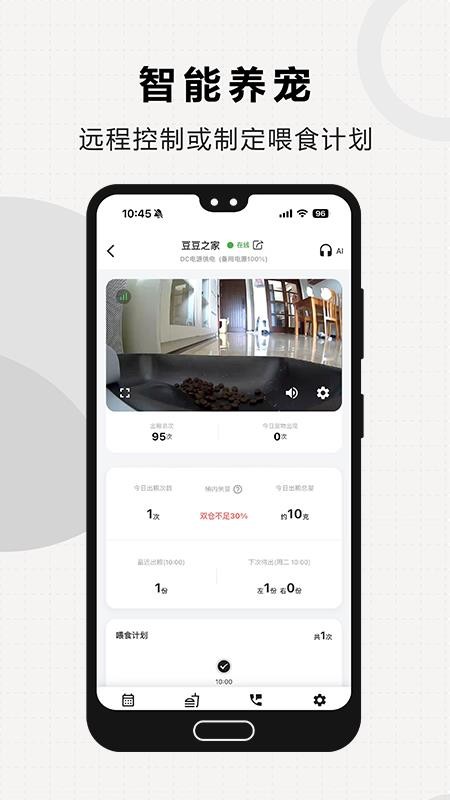 1764728866642057.jpg 663564c95ed5b5ea2f5970a08b132aa6.jpg