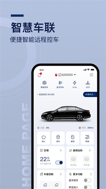 1764729281192708.png 679c6daad04dc5135f06cf8b181f363b.png