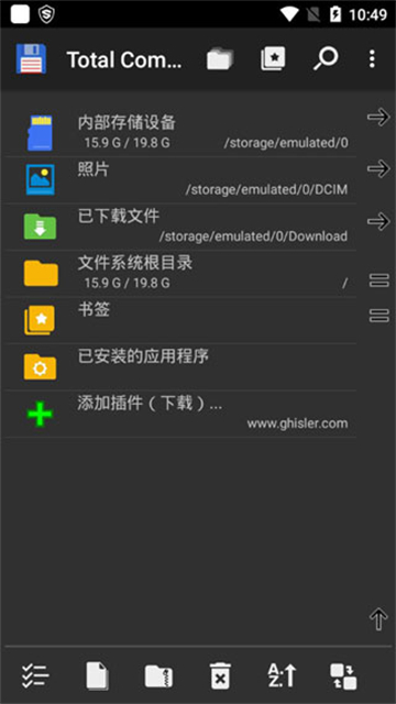 1764741856512742.jpg 6bc6e10a419566aabfdb87e6b38b7eff.jpg