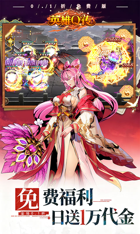 1764751450448099.jpg 6916fabb8a8c2.jpg