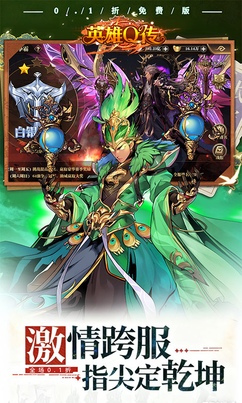 1764751456743345.jpg 6916fabb8abee.jpg