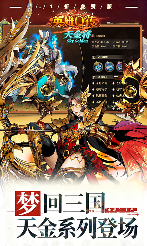 1764751461455716.jpg 6916fabb8af08.jpg