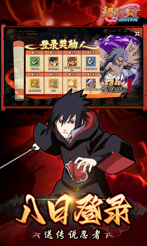 1764752473795156.png 6908504b51836.png