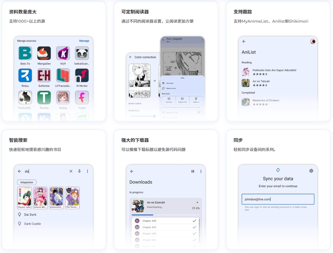 1764753166577206.png ScreenShot_2025-12-03_170633_715.png